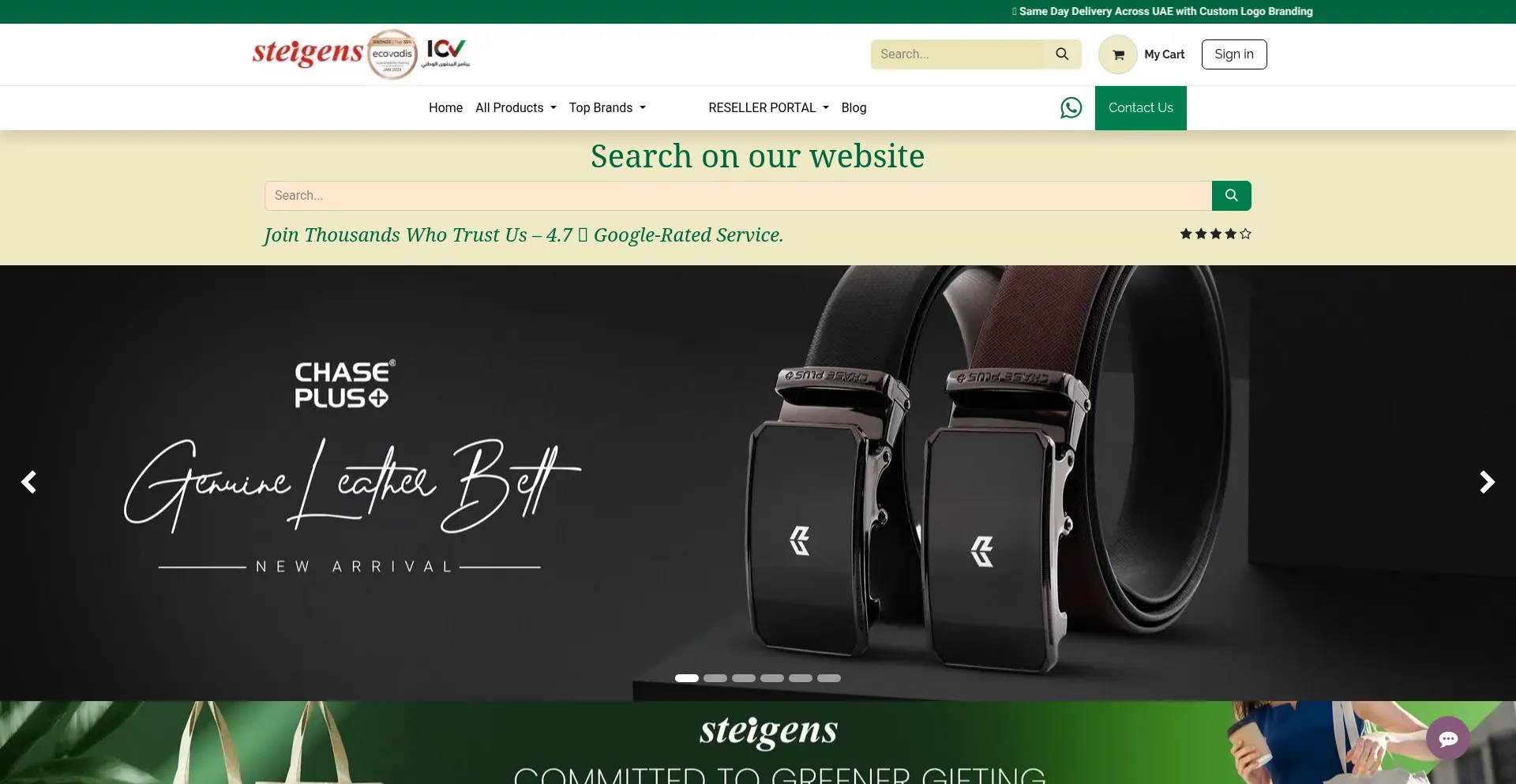 Website screenshot of Steigens.com