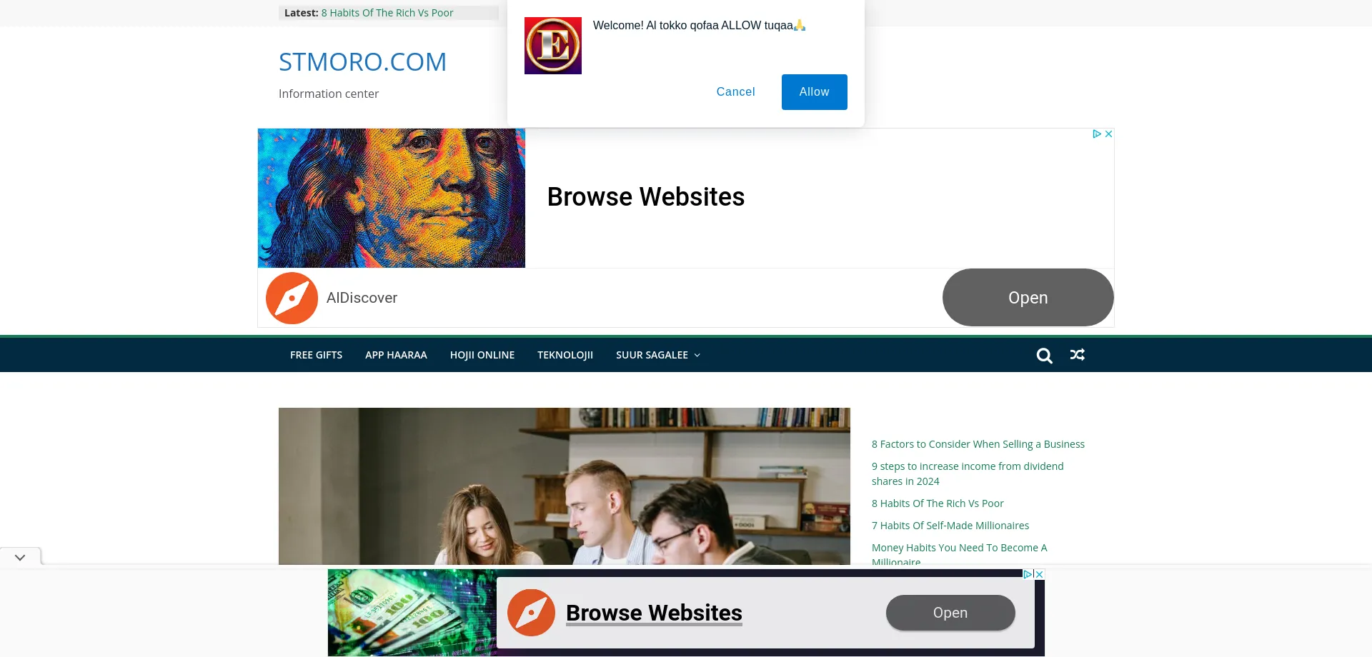 Website screenshot of Stmoro.com