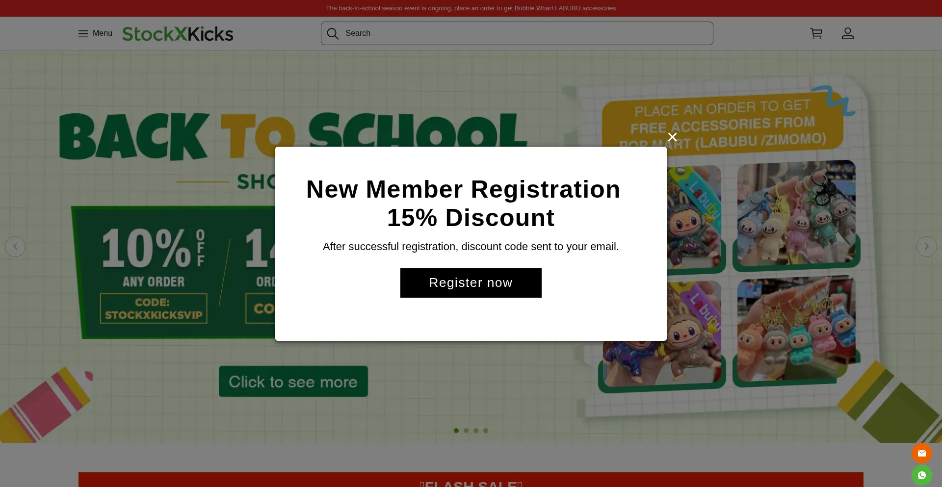Website screenshot of Stockxkicksvip.com