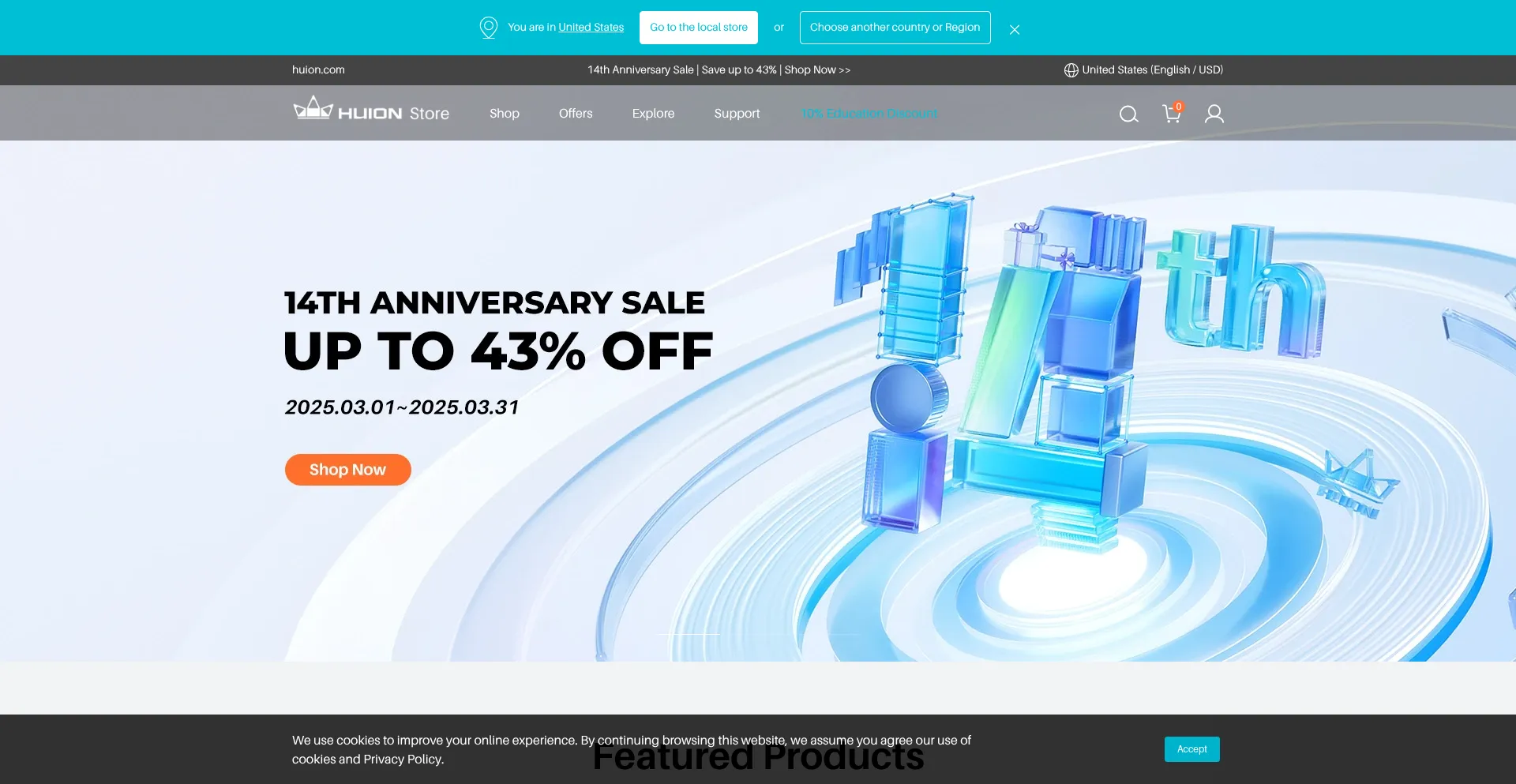 Website screenshot of Store.huion.com