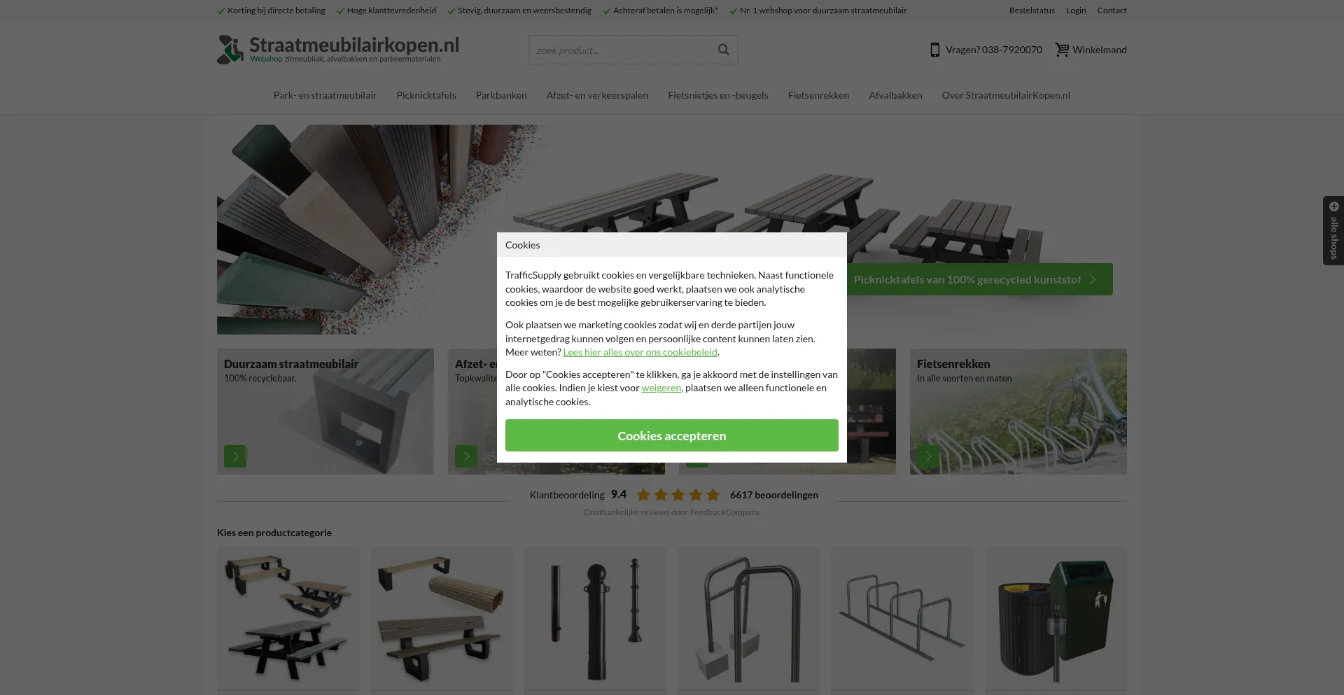 Straatmeubilairkopen.nl