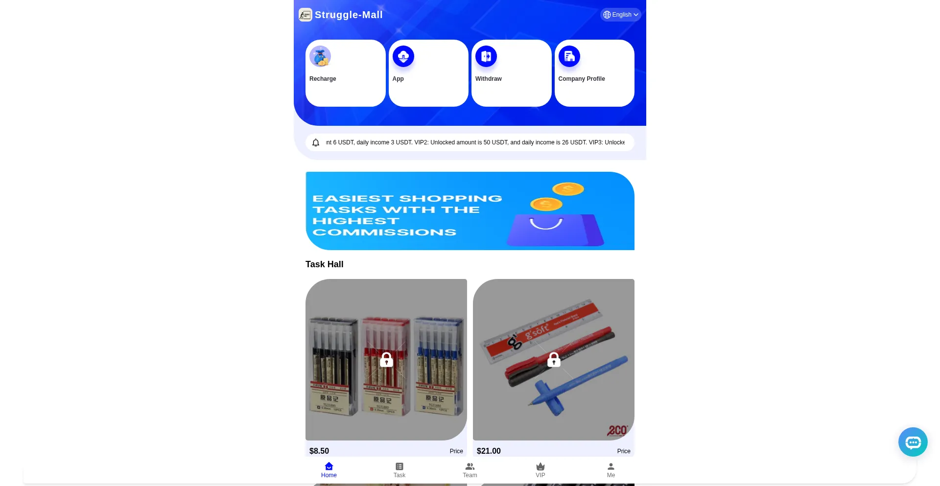 Struggle-mall.com Screenshot