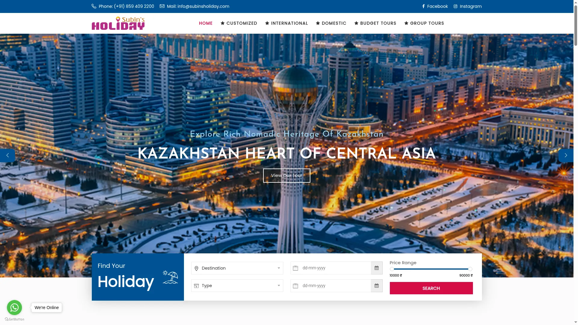 Subinsholiday.com