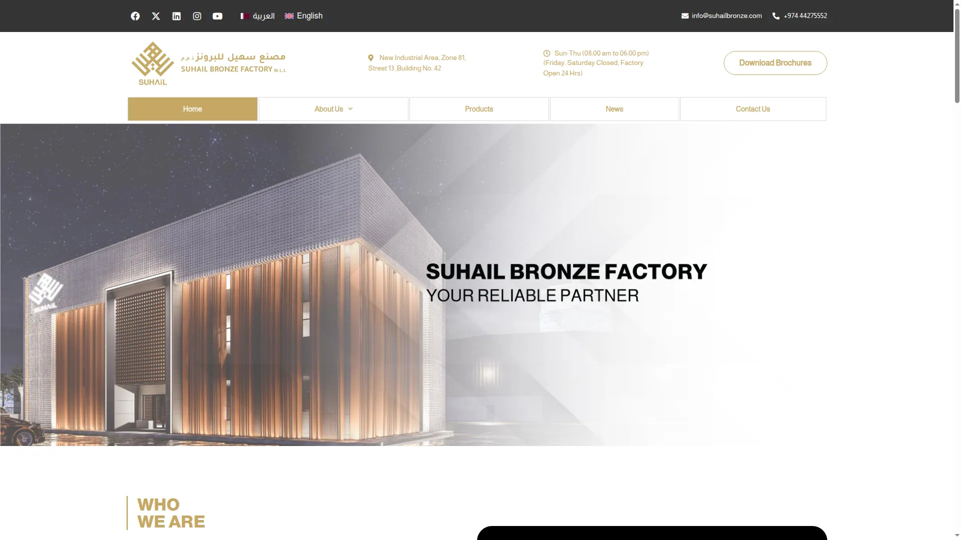 Suhailbronze.com