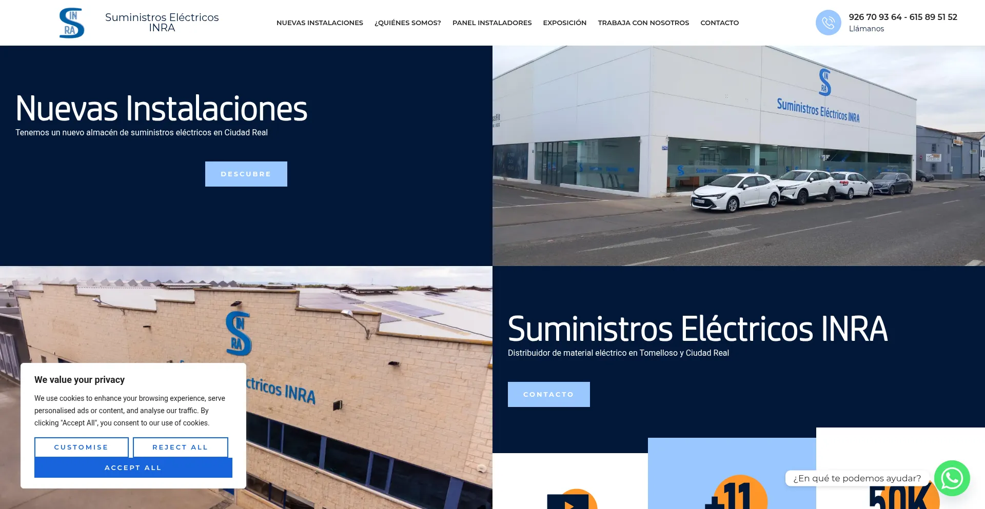 Suinra.com