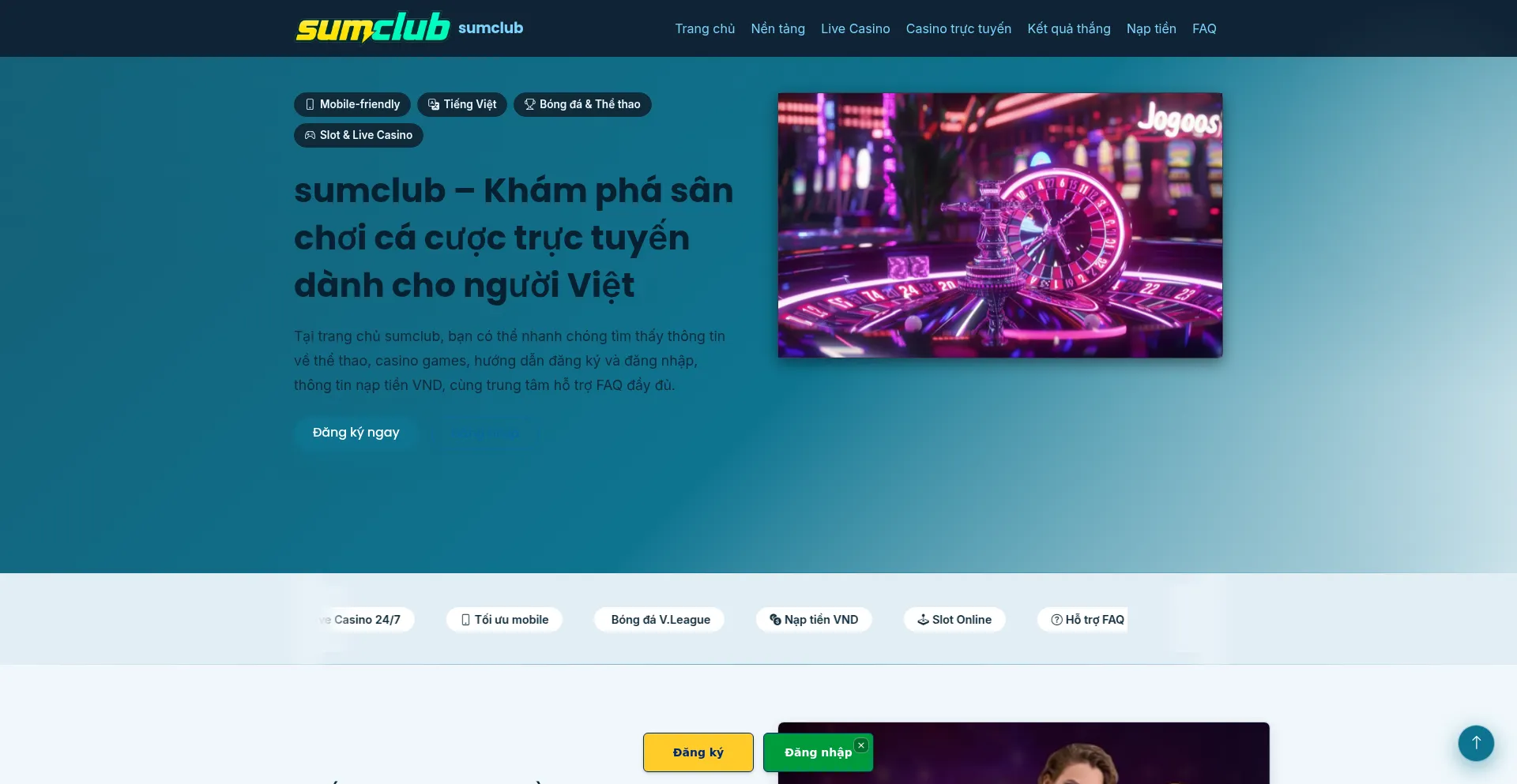 Sumclub.run