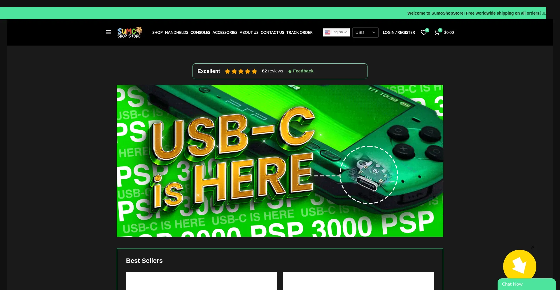 Sumoshopstore.com Screenshot