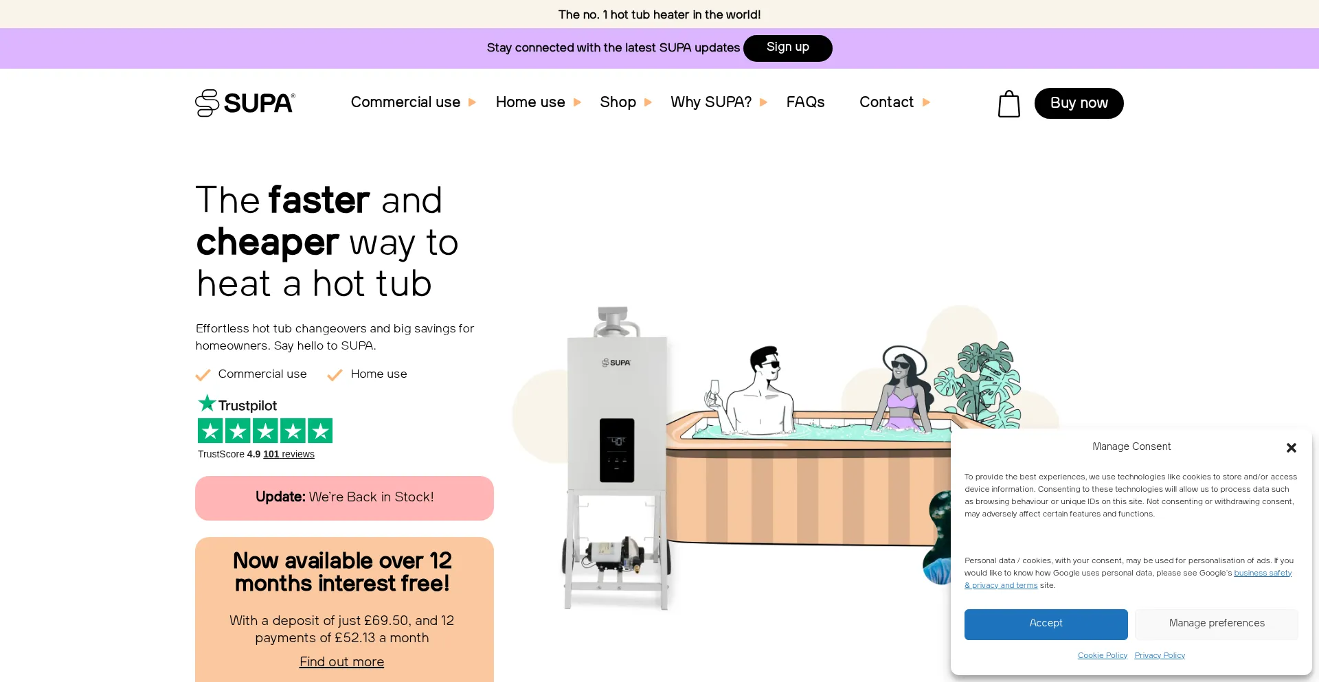 Website screenshot of Supaheater.co.uk