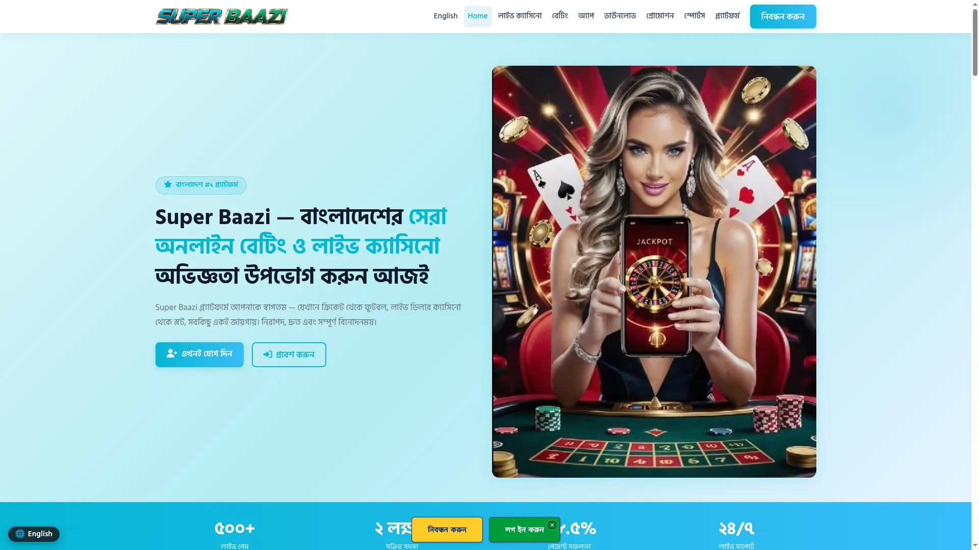 Superbaazi.org