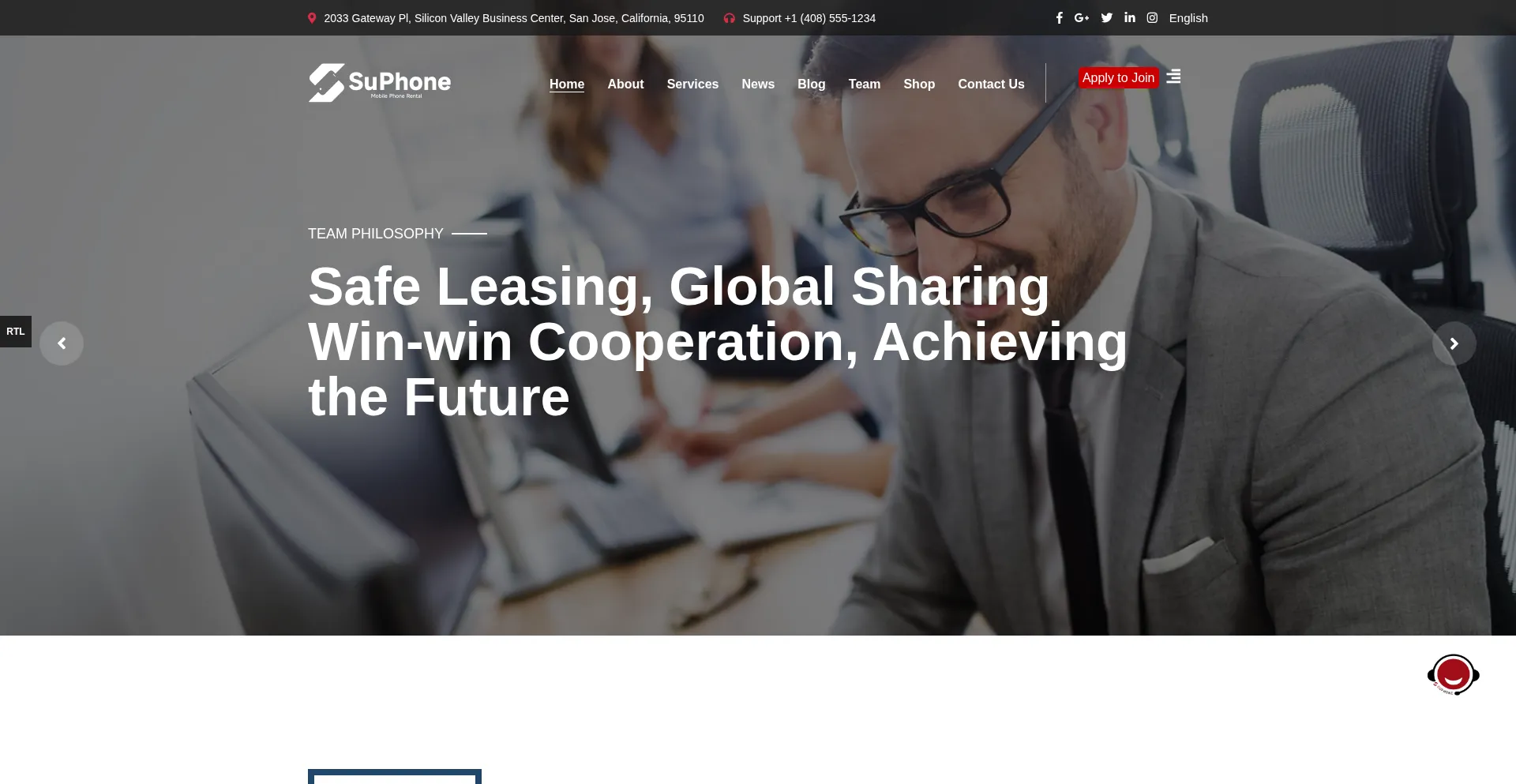 Website screenshot of Suphone.com