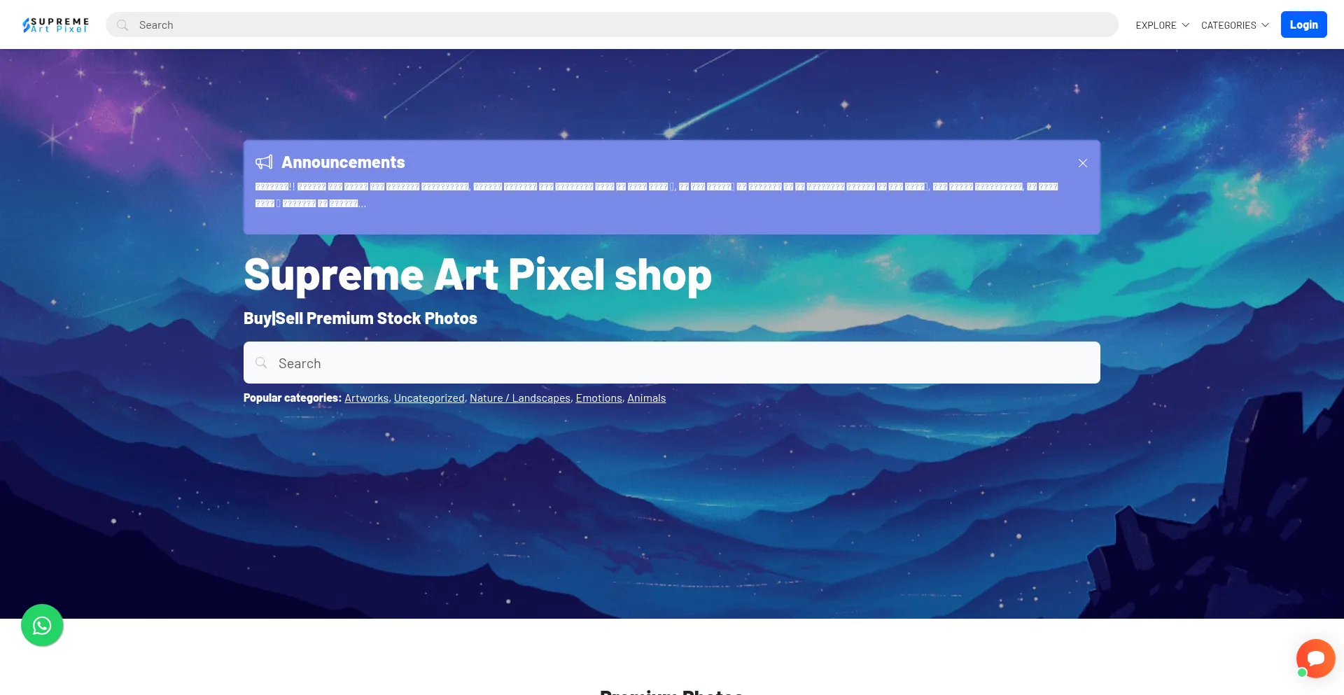 ¿És Seguro y Confiable Supremeartpixel.com?