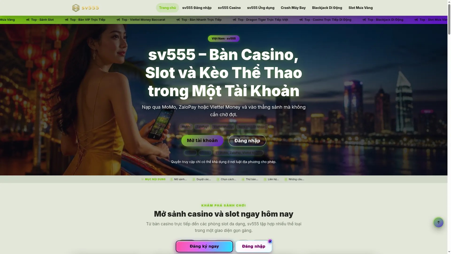 Sv555.bet