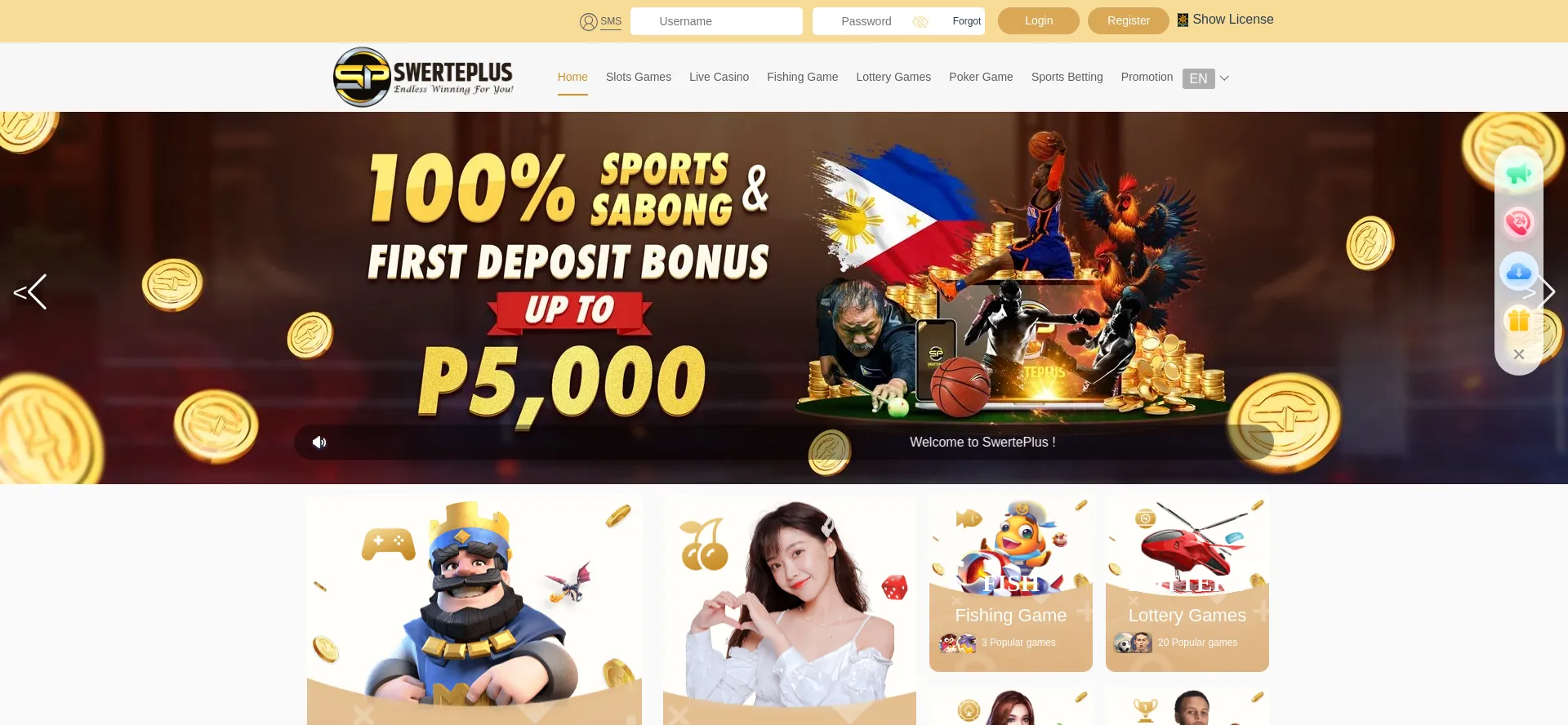 Website screenshot of Swerteplus.com