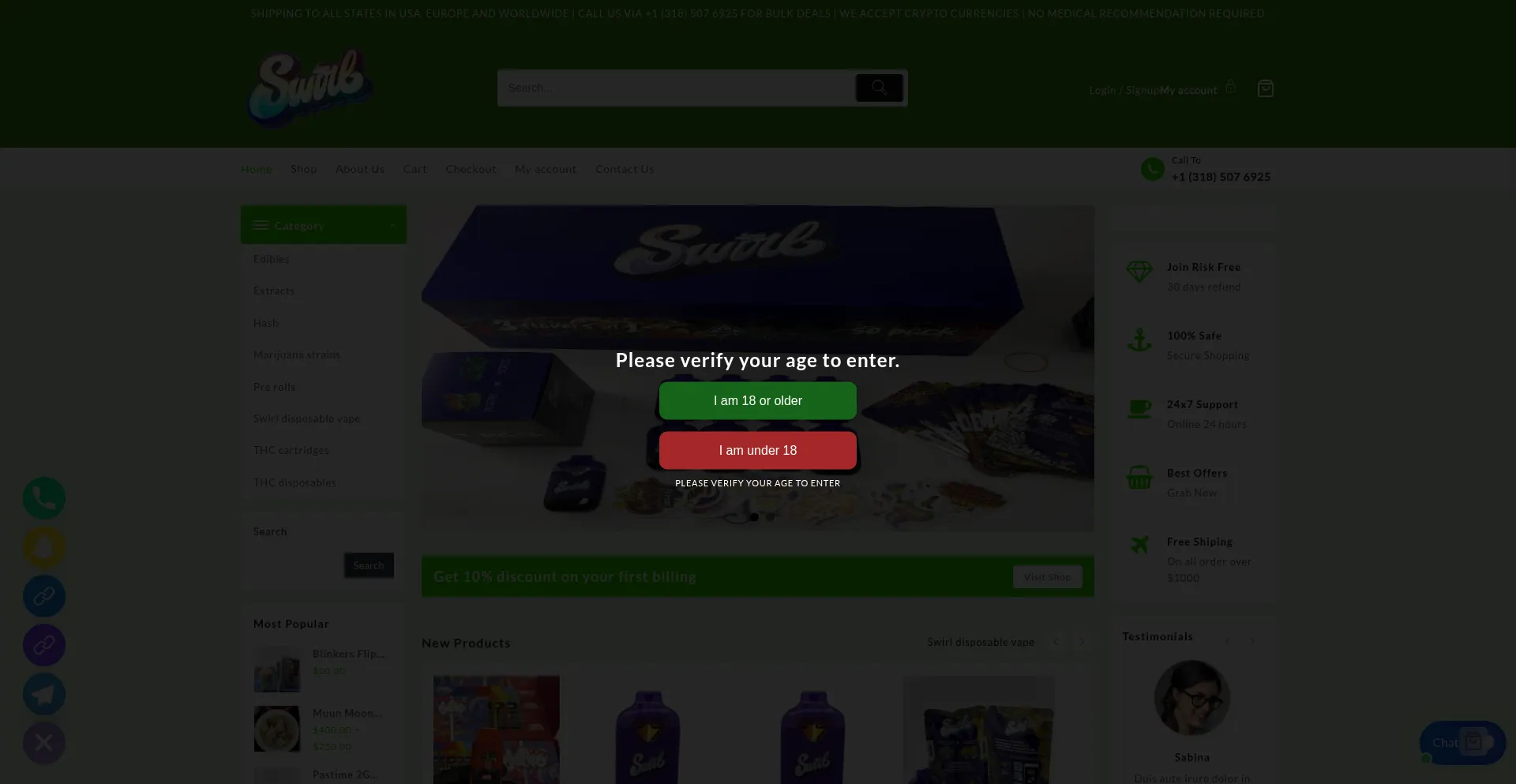 Swirldisposable.com