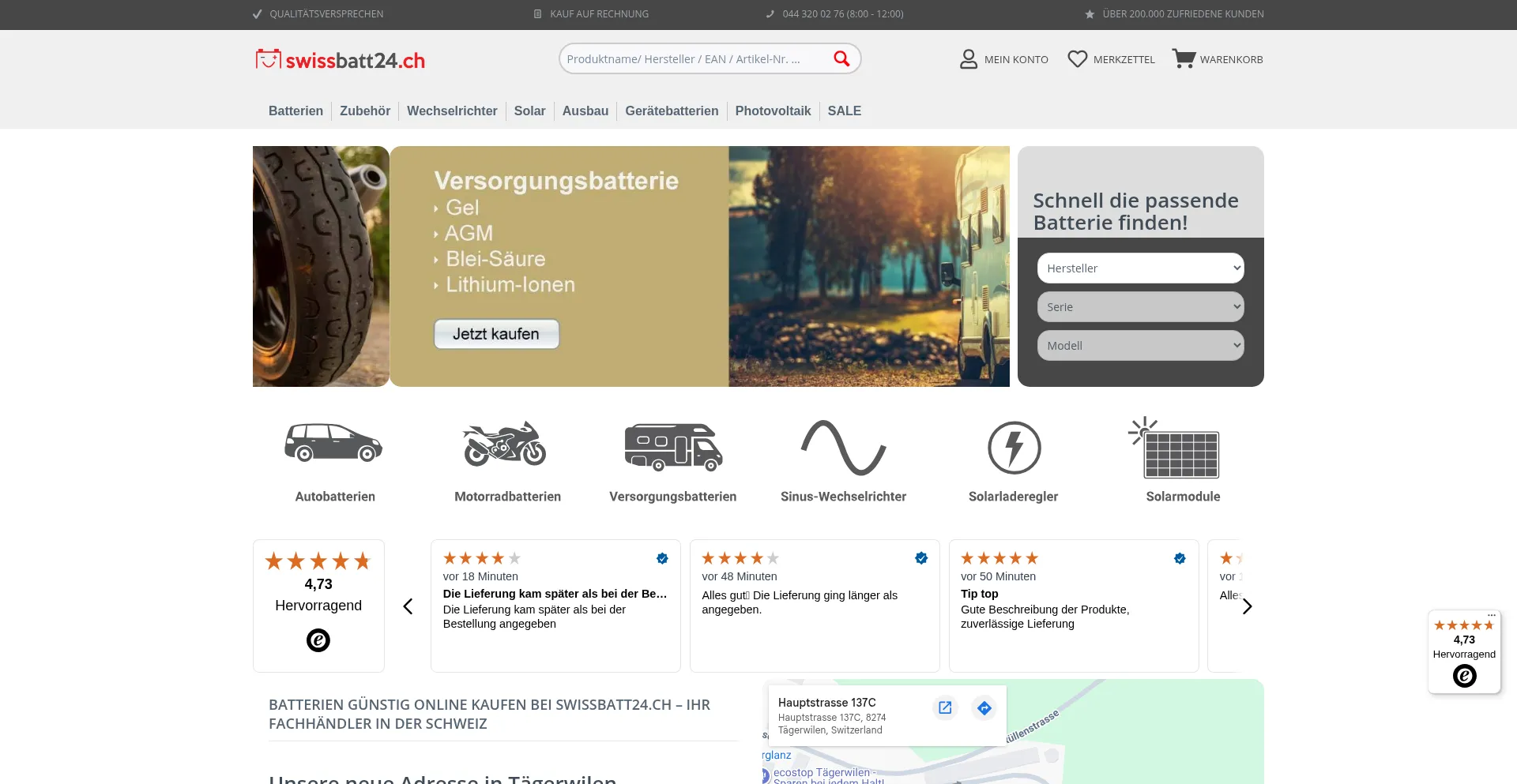 Swissbatt24.ch