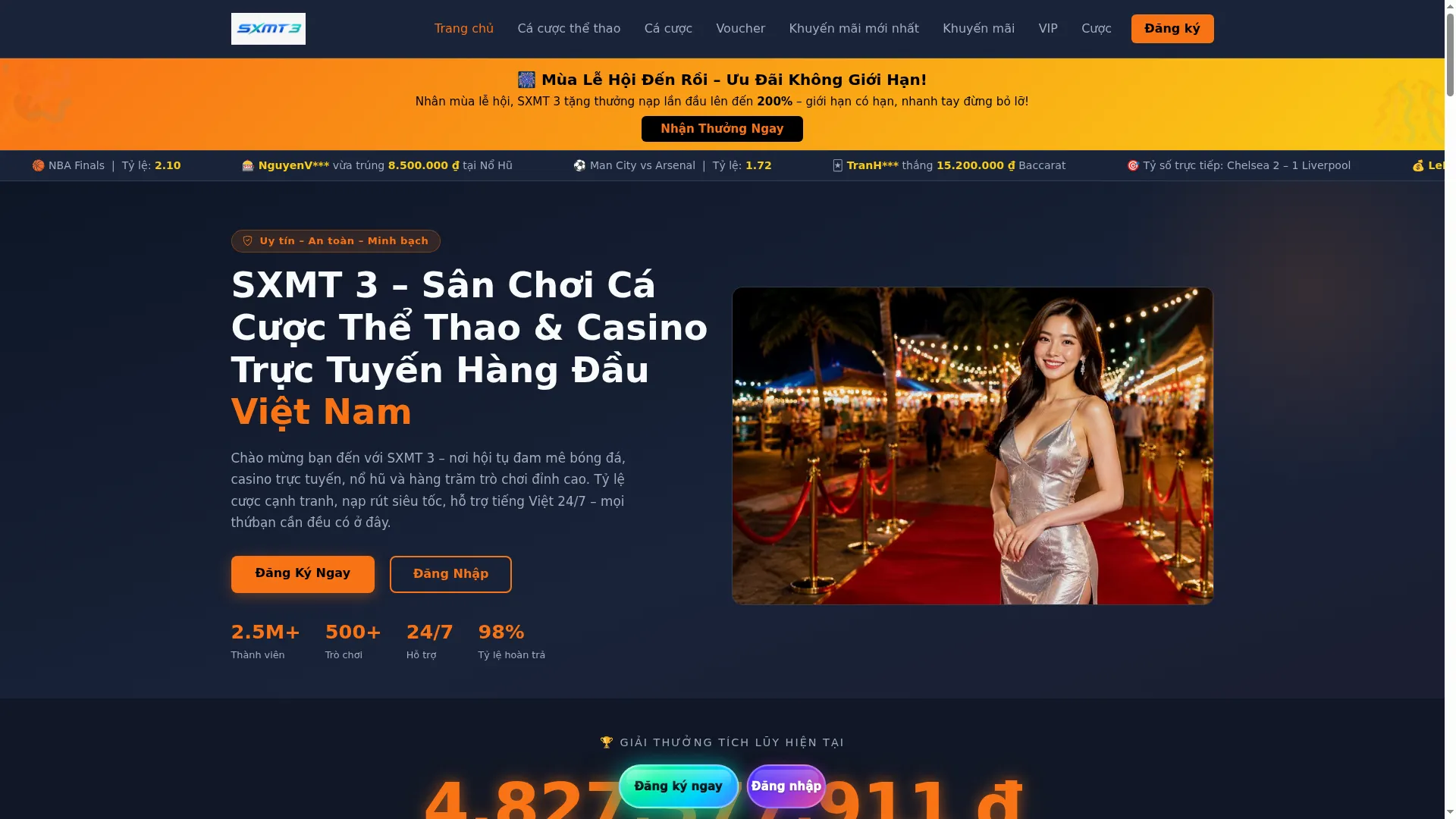 Sxmt3.com