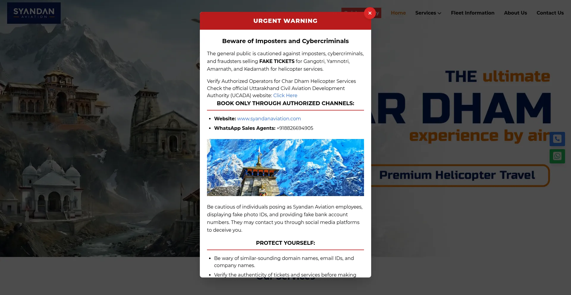 Syandanaviation.com