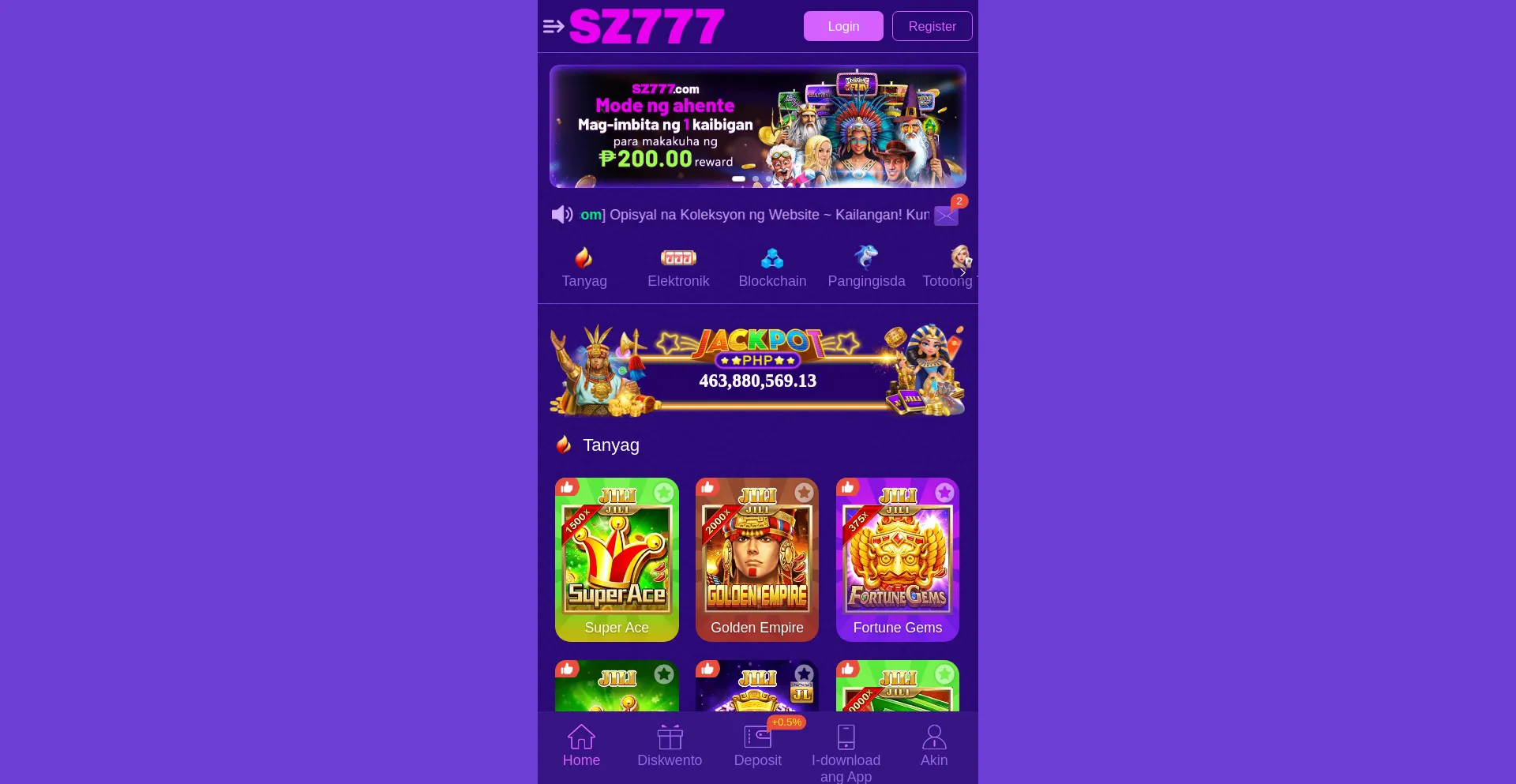 Website screenshot of Sz7777.com