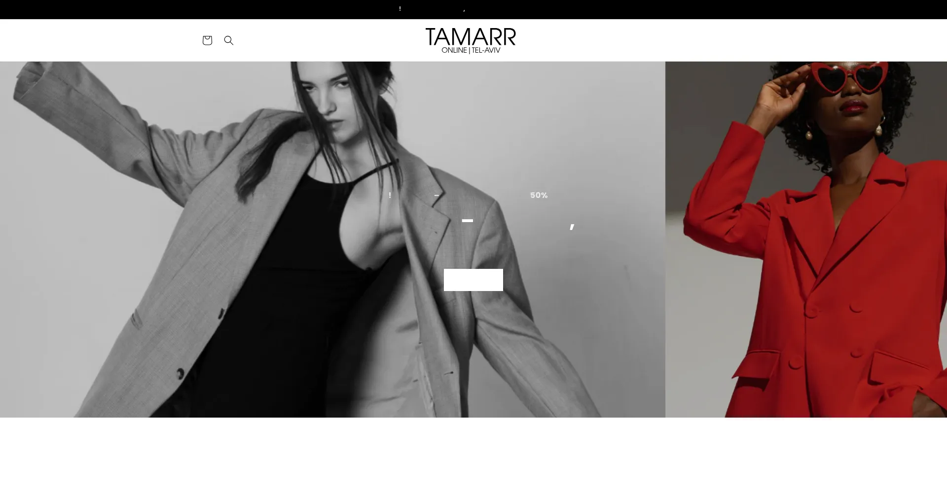 Website screenshot of Tamarronline.com