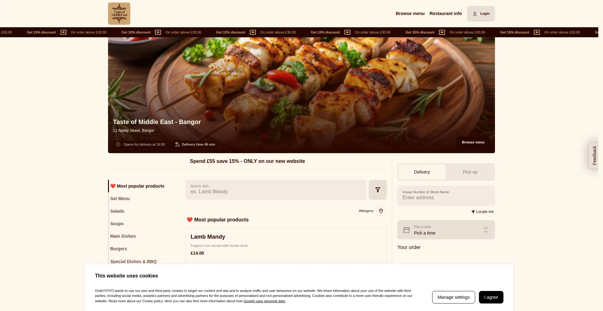 Tasteofmiddleeast.com