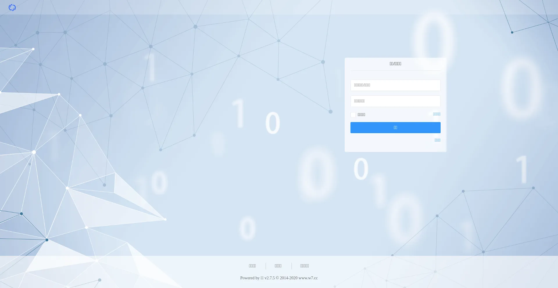 ¿És Seguro y Confiable Tc.commzh.cn?