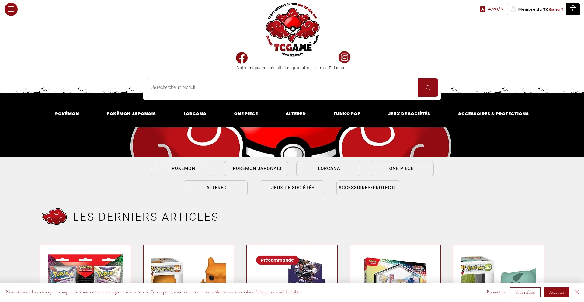 Tcgame.fr Screenshot