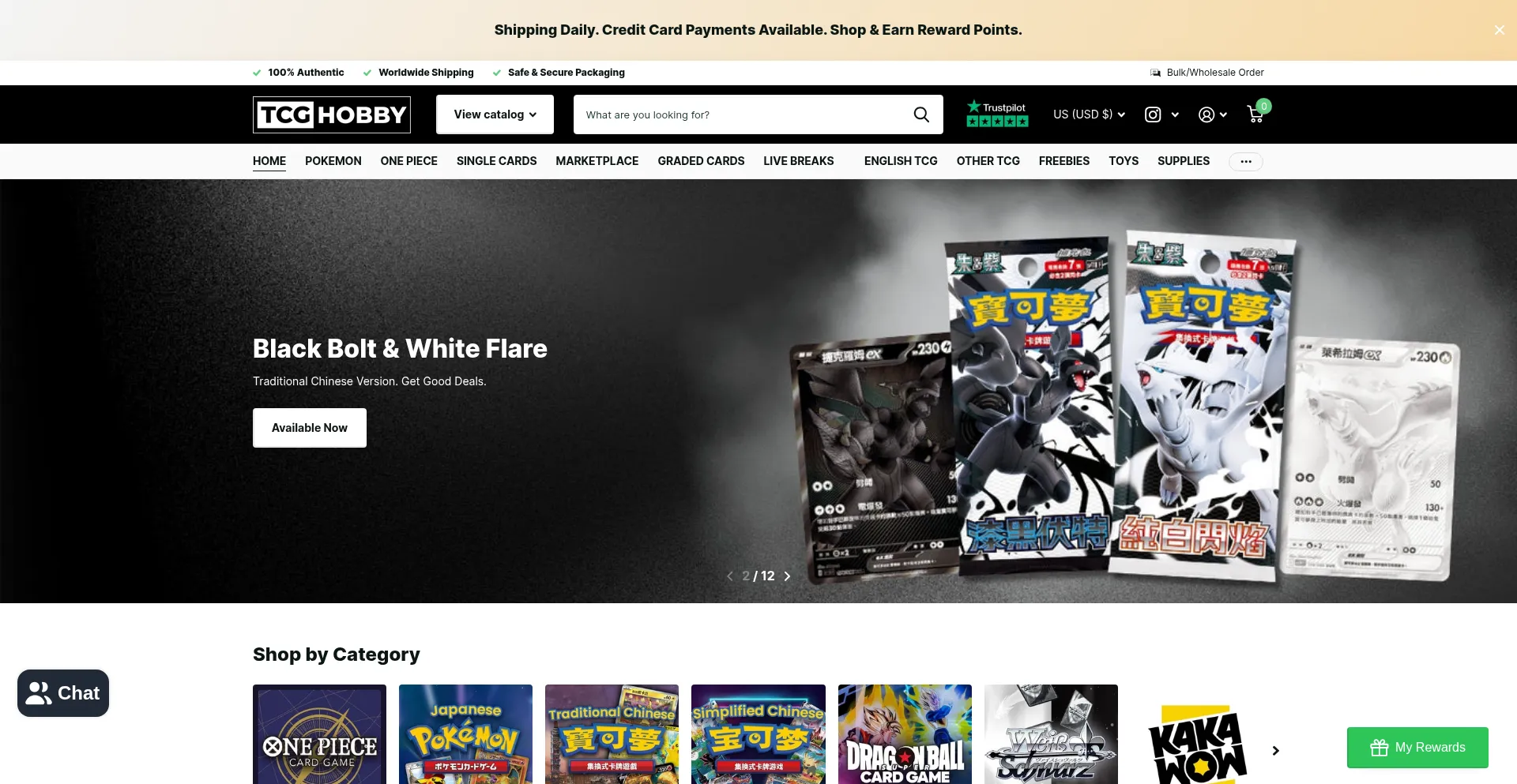 Website screenshot of Tcghobby.com