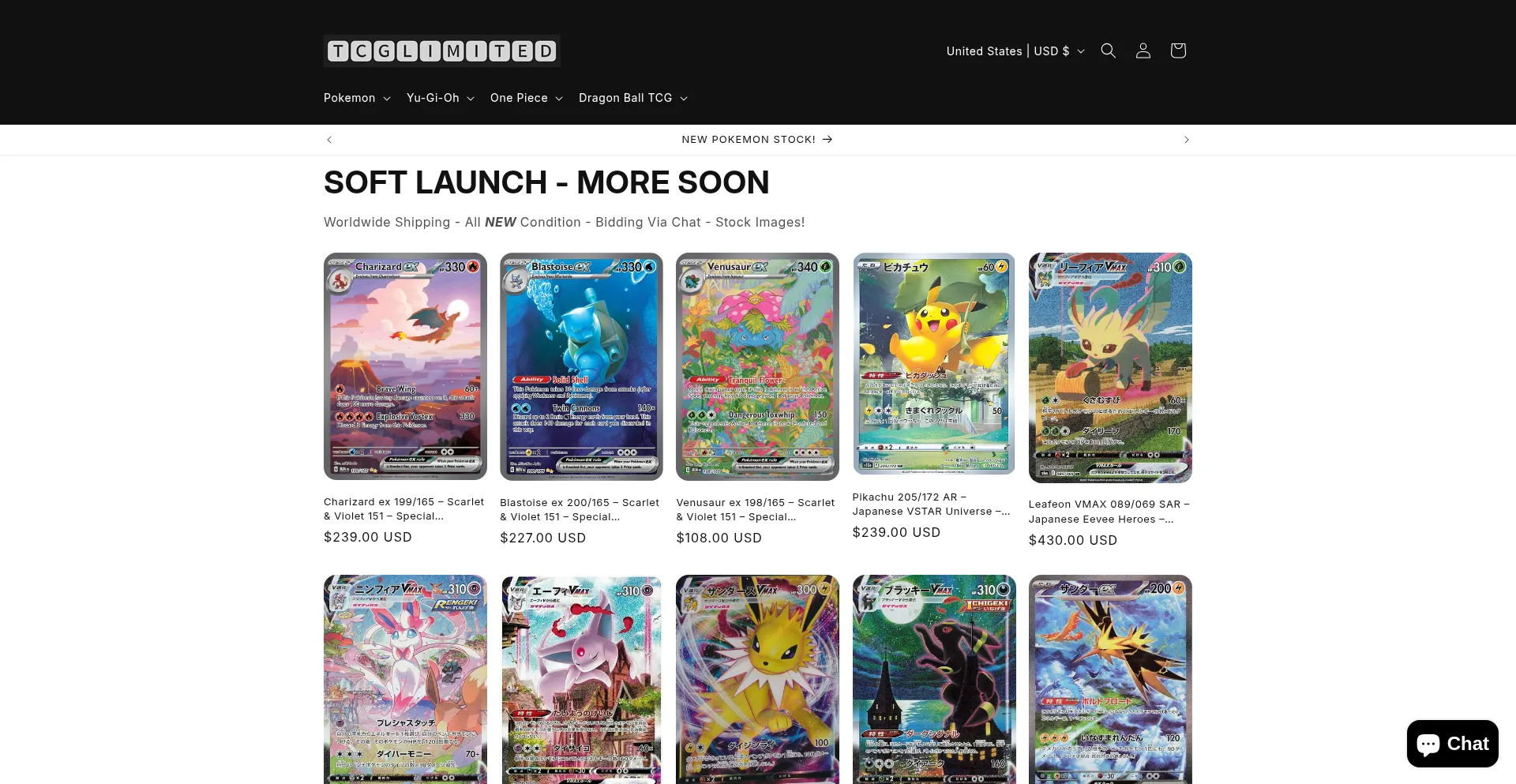 Website screenshot of Tcglimited.com