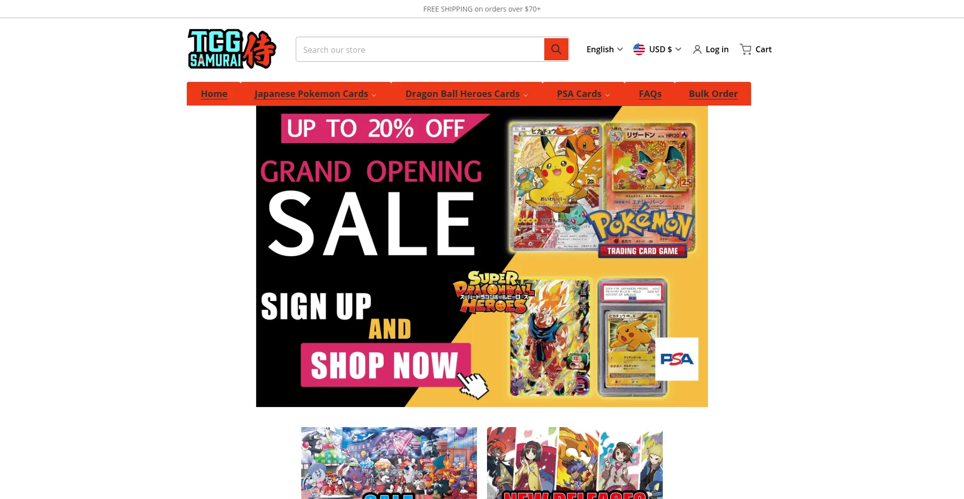Website screenshot of Tcgsamurai.com