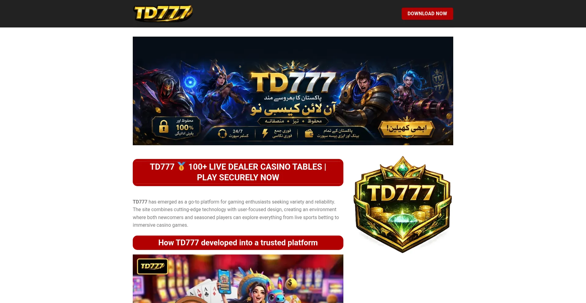 Td777link.com