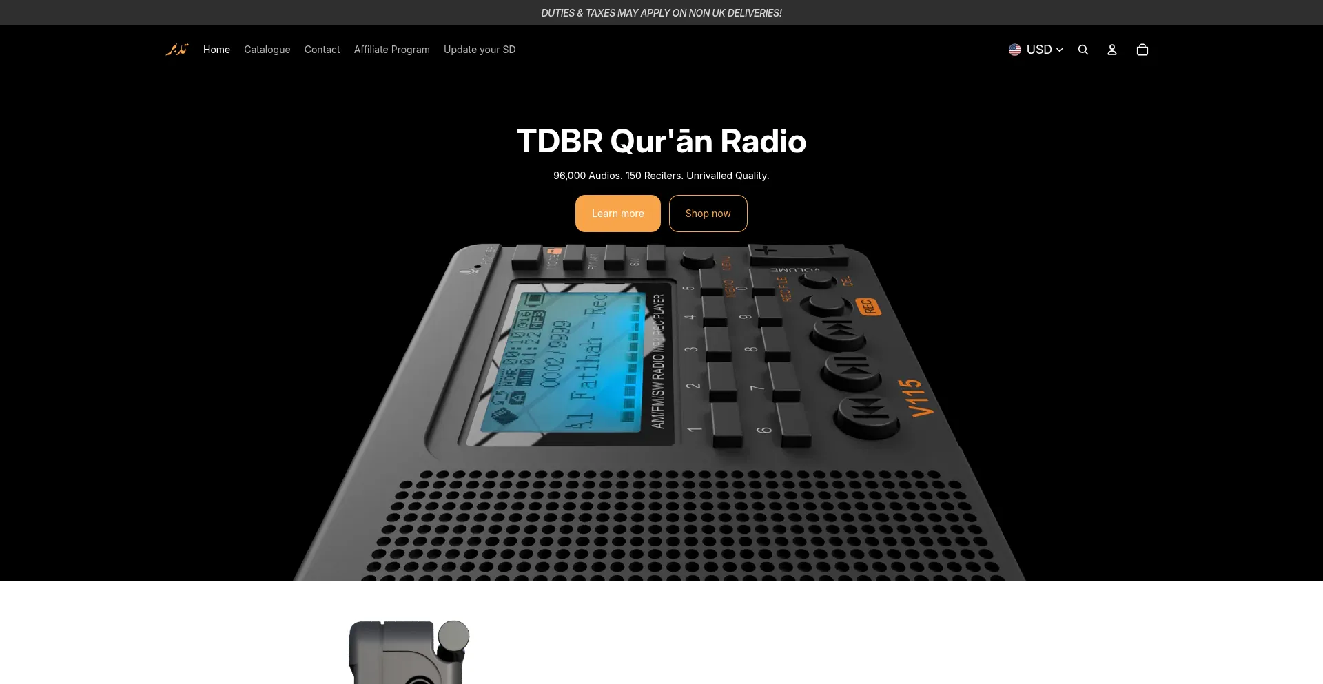 Tdbr.store