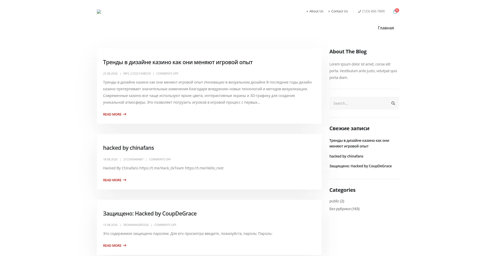 Tdenerdgi.ru