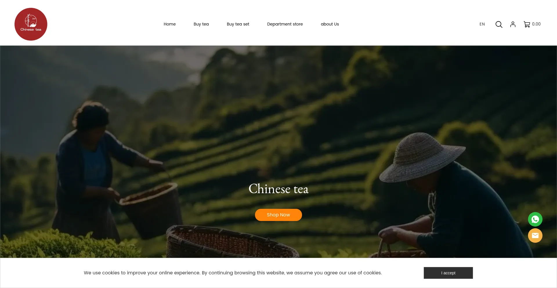 Website screenshot of Tea68.com