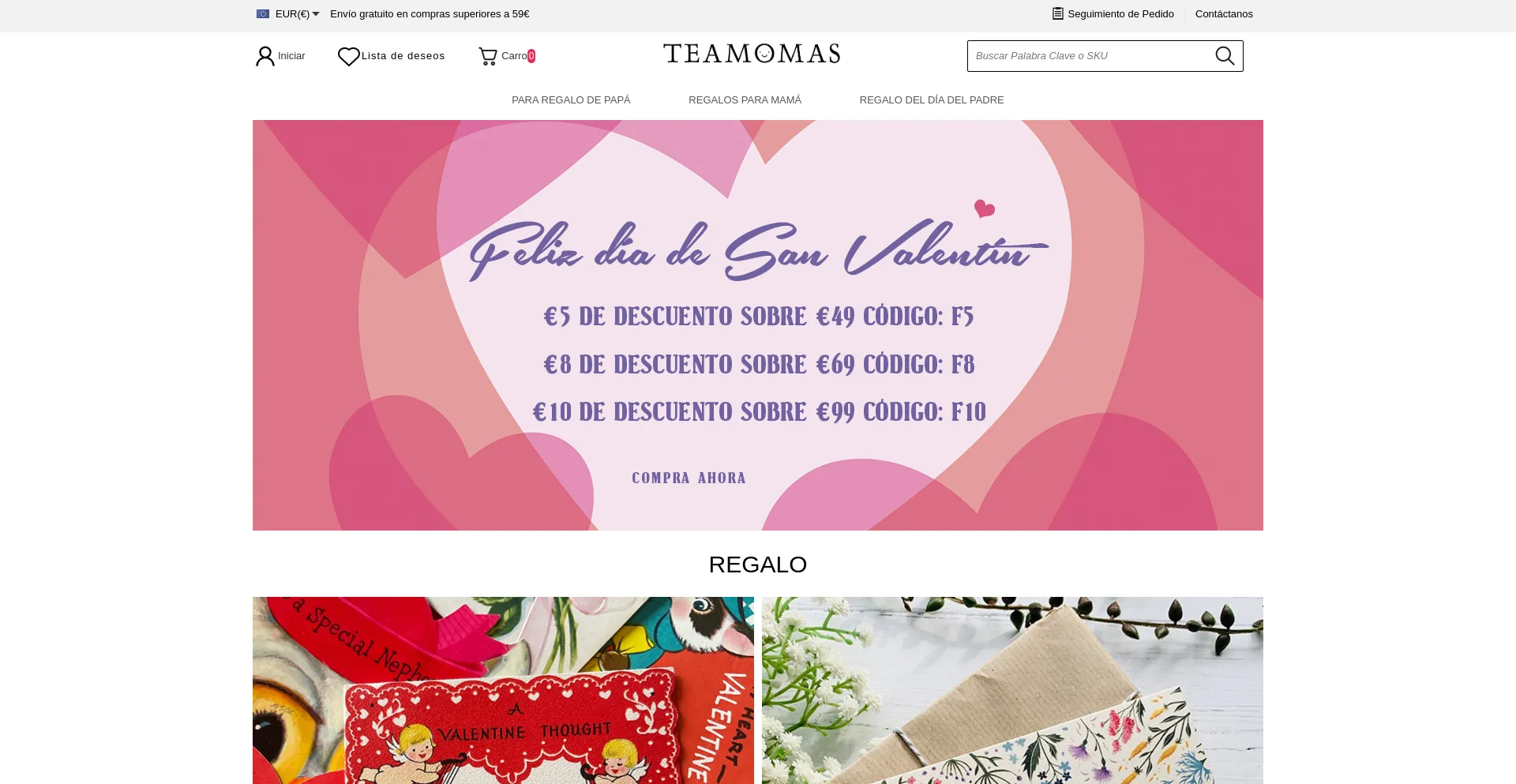 Website screenshot of Teamomas.es