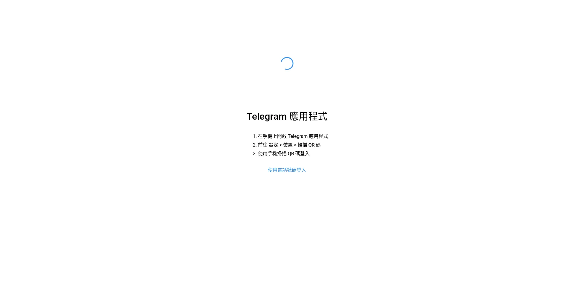 Tecegrnm.com