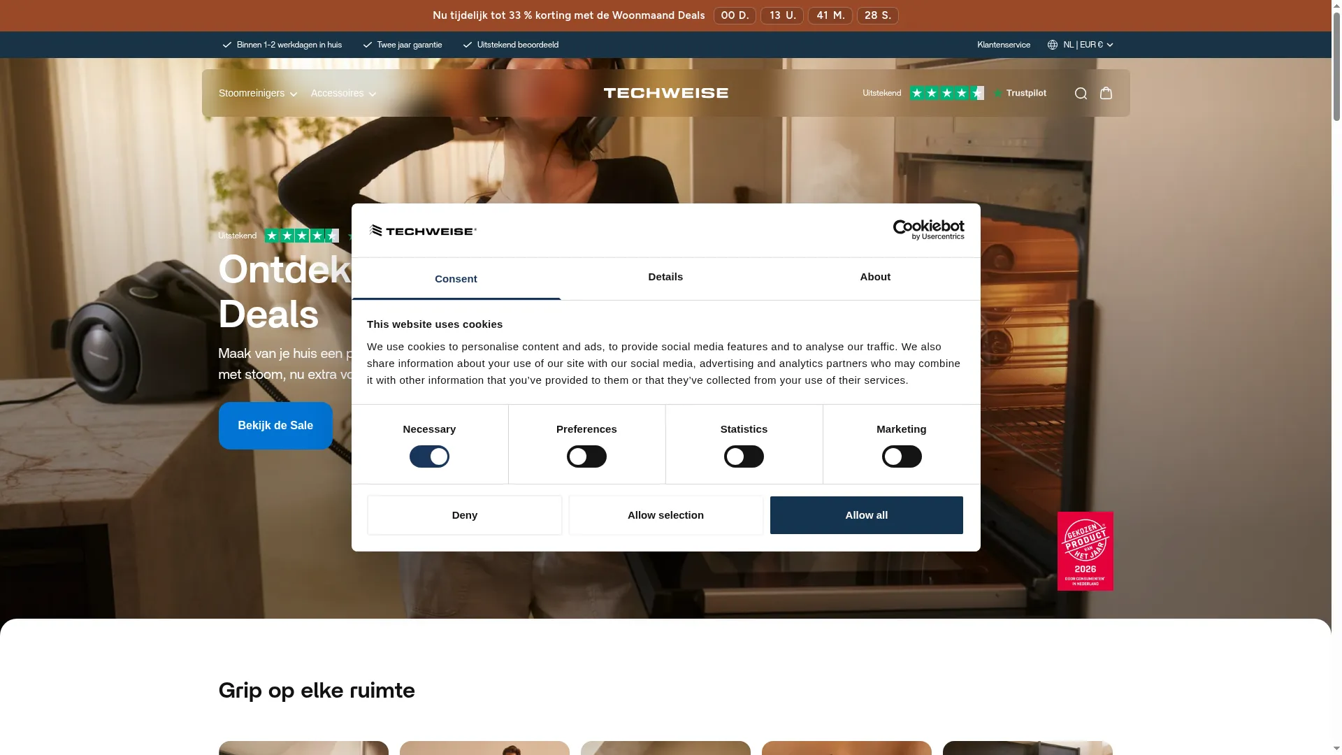 Techweise.com