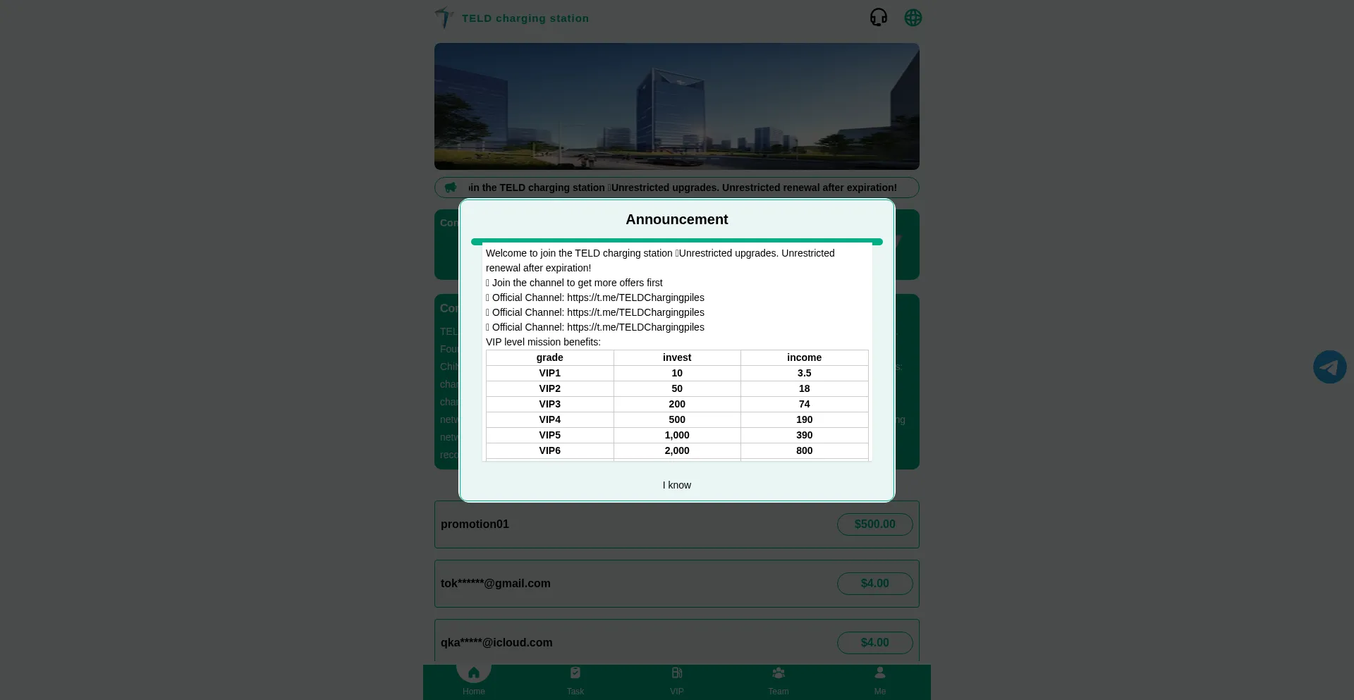 Website screenshot of Teldcn.com