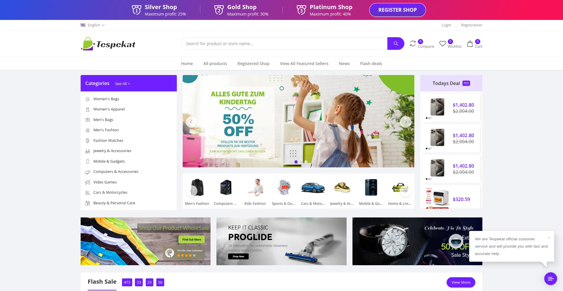 ¿És Seguro y Confiable Teshope.shop?