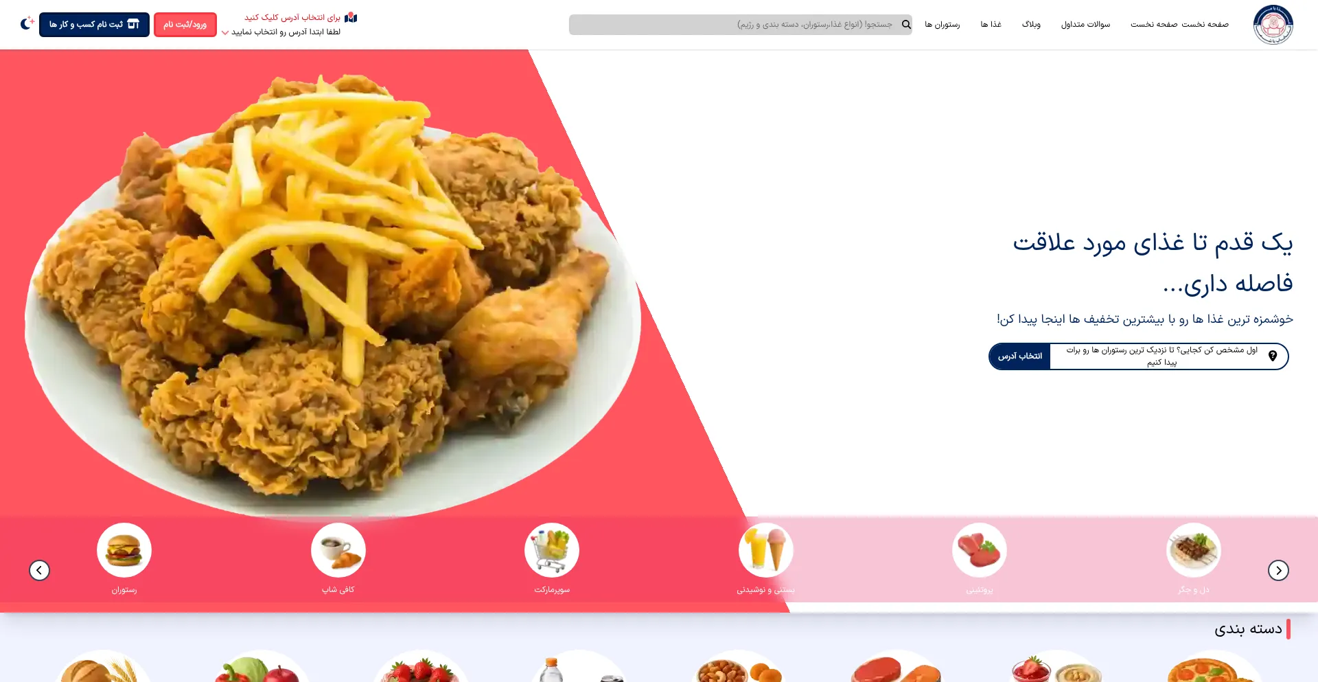 Testbeta.ghazabama.com