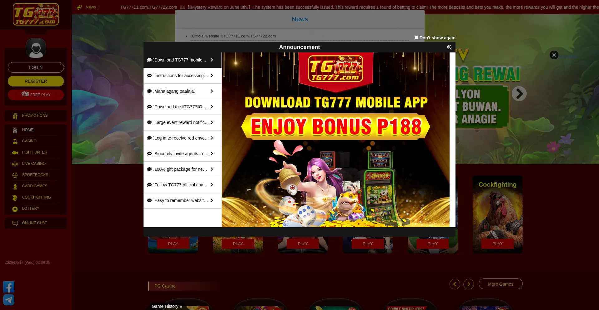 Tg7771.com