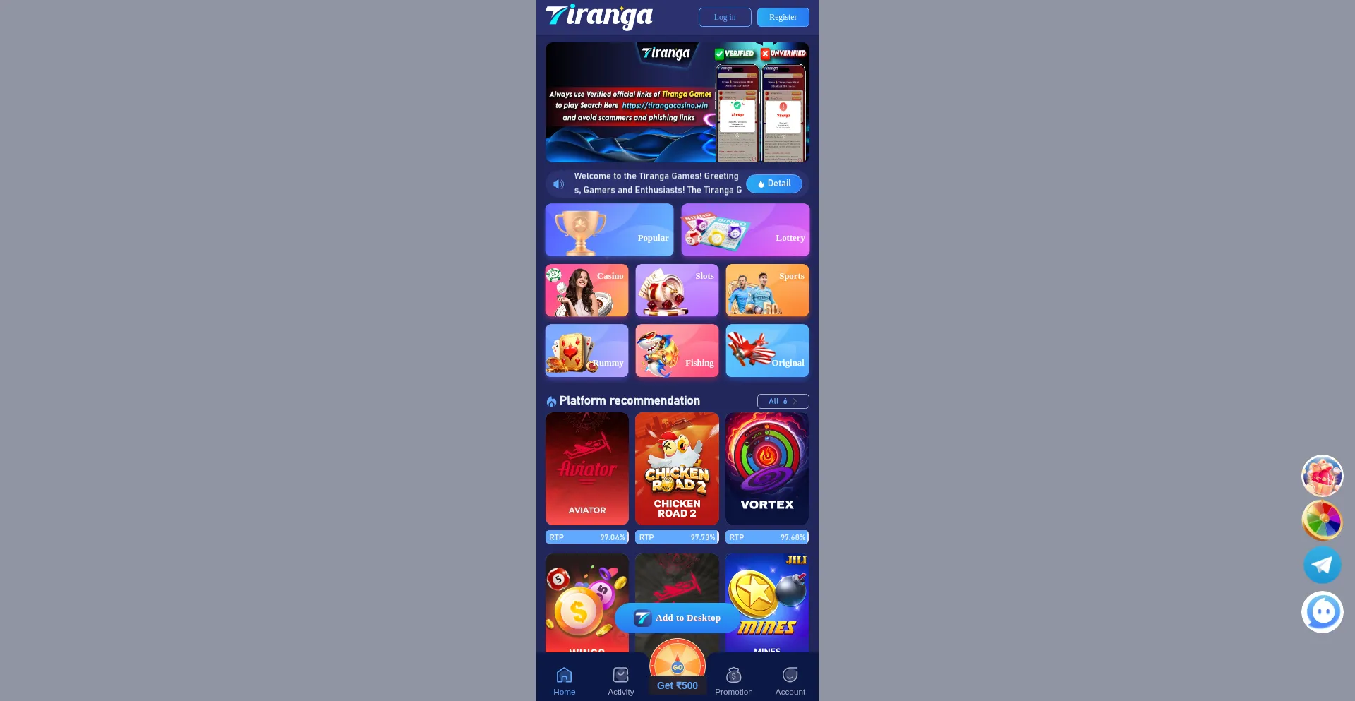 Tgdream.net