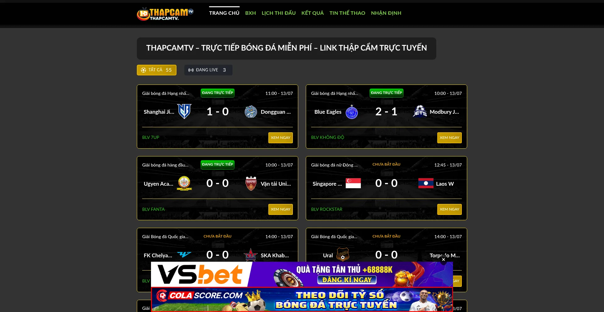 Thapcam-worldcup2026a.tv