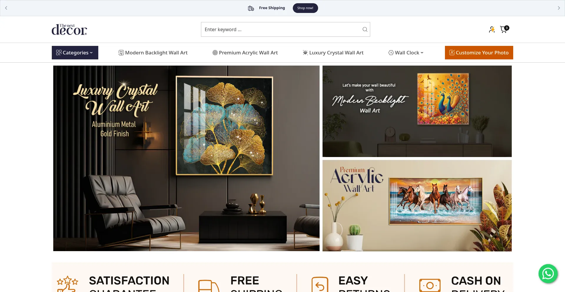 The-next-decor.com