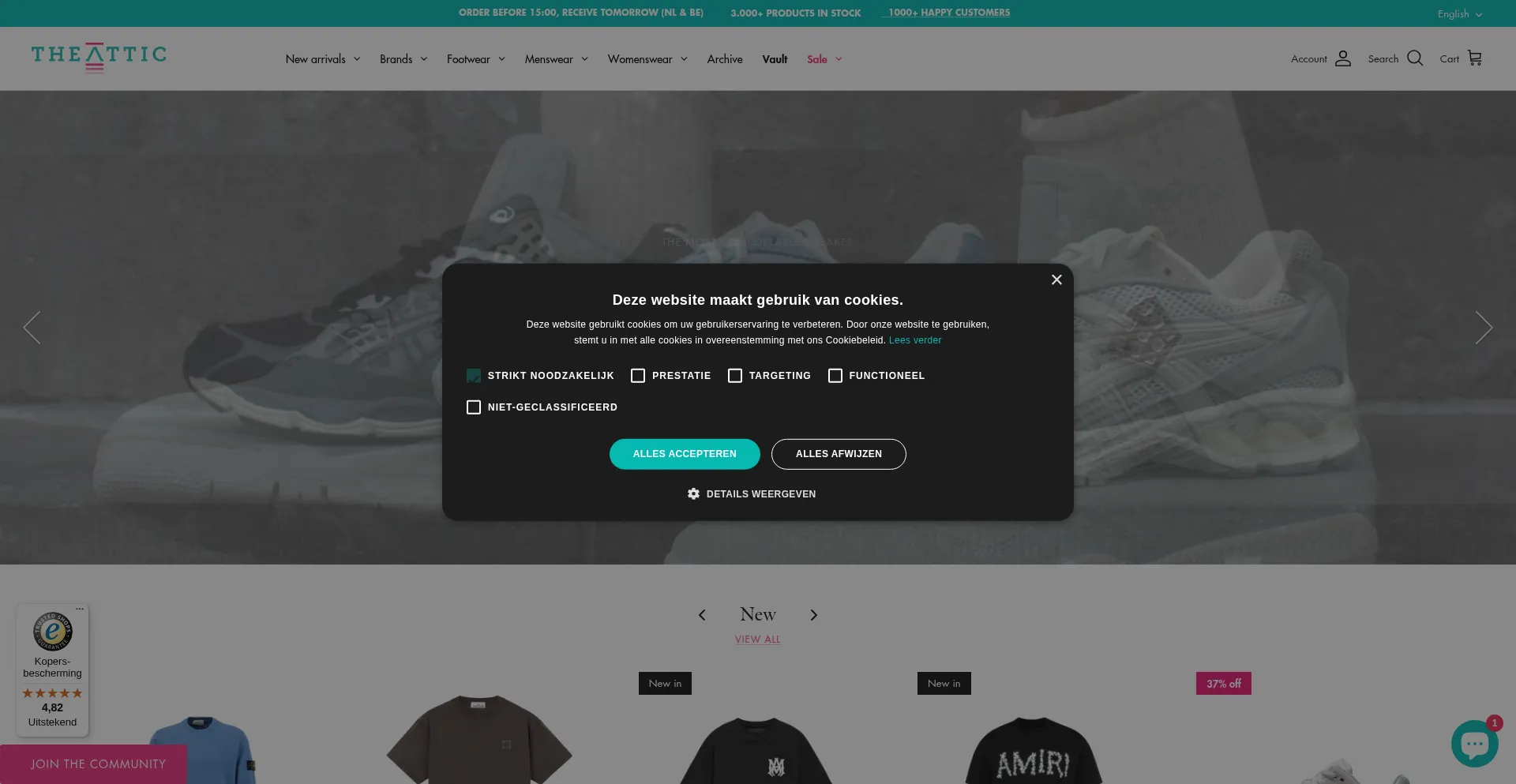 Website screenshot of Theatticstreetwear.com