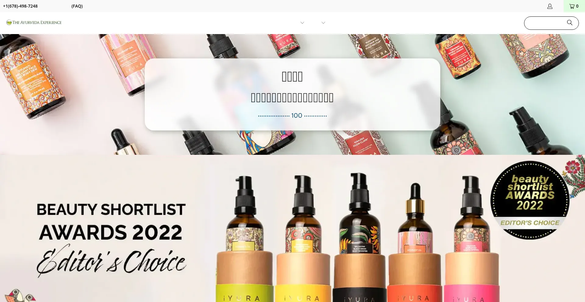 Theayurvedaexperience.hk