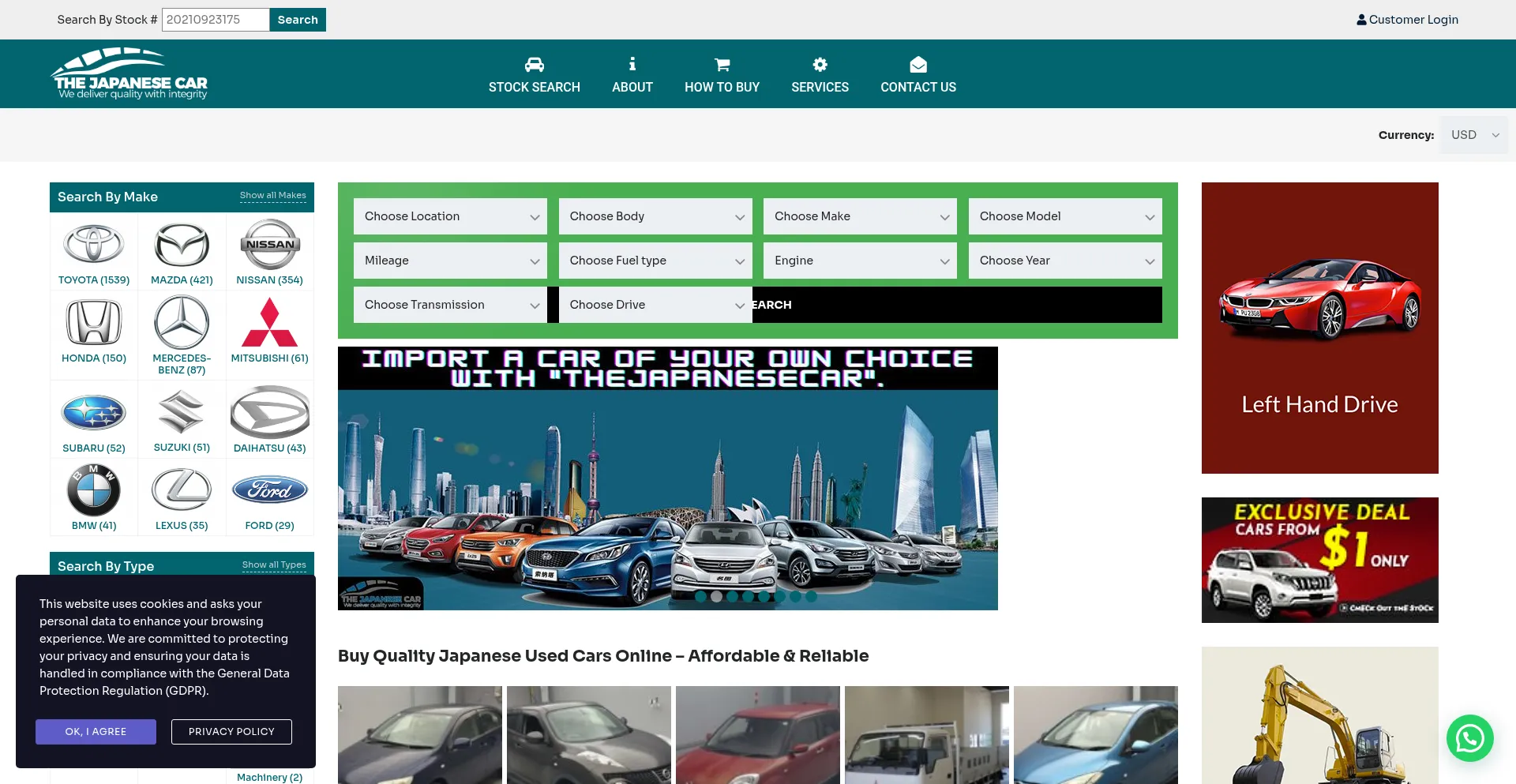 Thejapanesecar.com