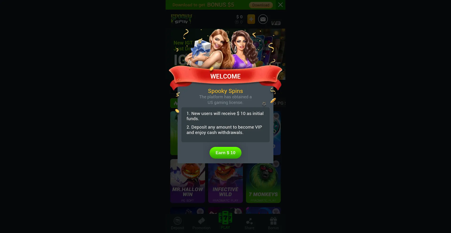 Website screenshot of Thespookyspins.com