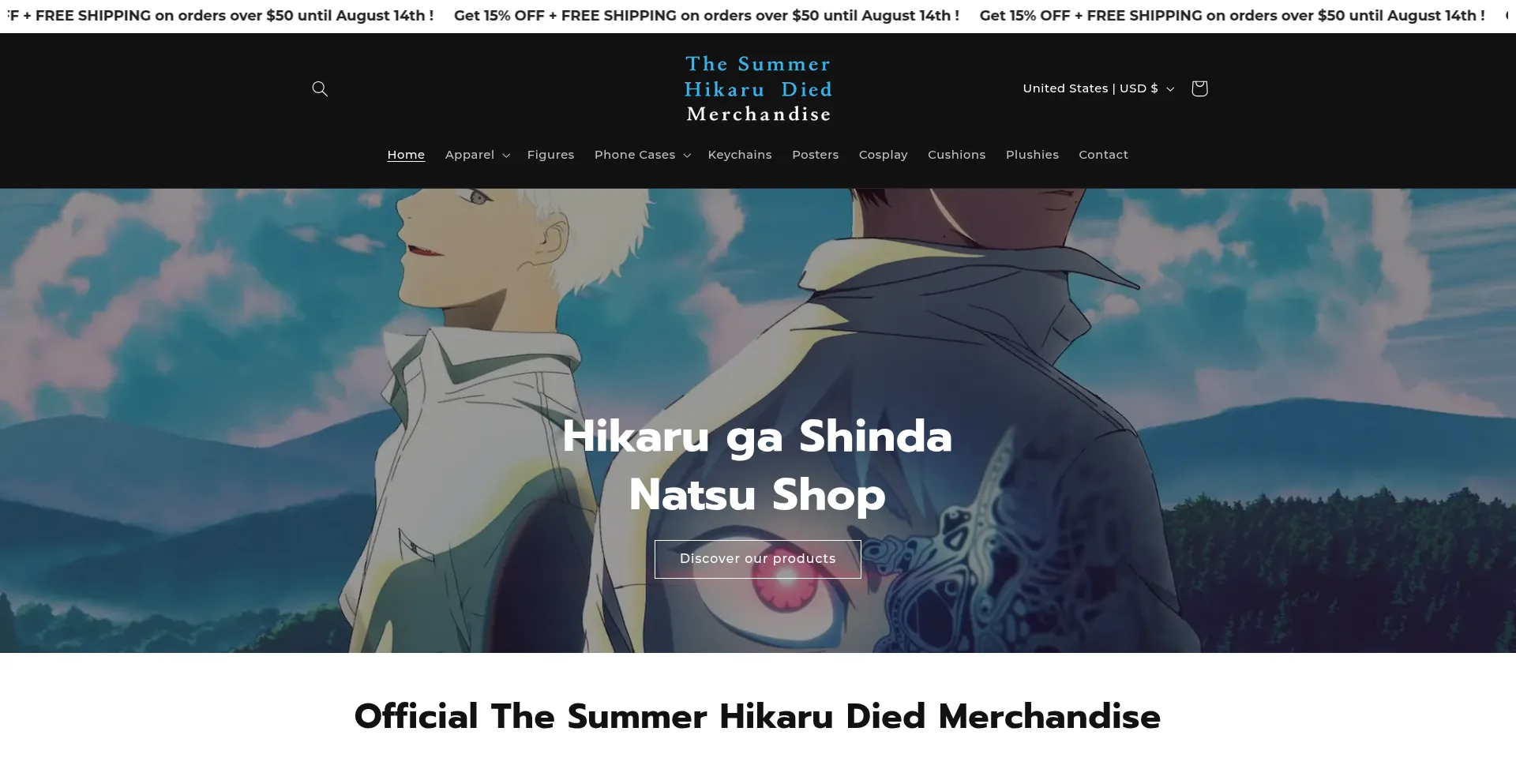 Website screenshot of Thesummerhikarudied.com