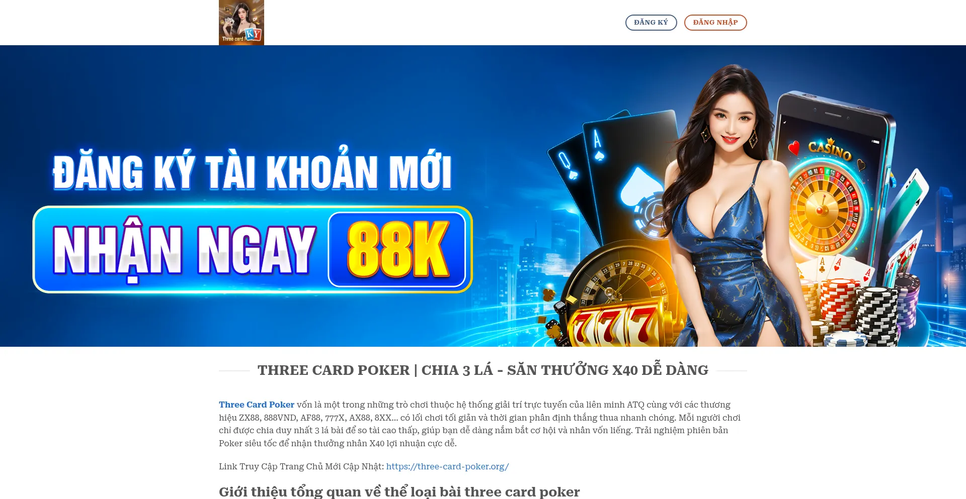 Three-card-poker.org