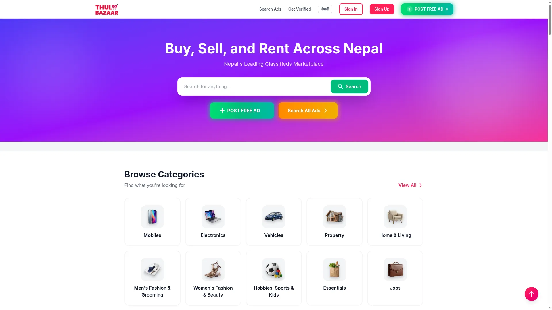 Thulobazaar.com.np